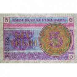 Kazakhstan - Pick 3a - 5 tiyn - Série BE - 1993 - Etat : NEUF