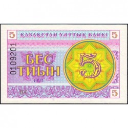 Kazakhstan - Pick 3b - 5 tiyn - Série BA - 1993 - Etat : NEUF