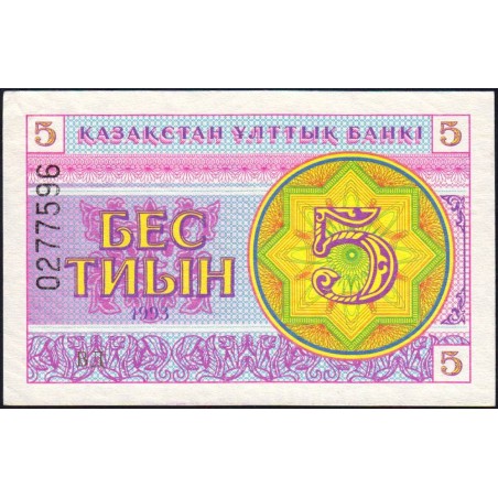 Kazakhstan - Pick 3b - 5 tiyn - Série BД - 1993 - Etat : SUP+