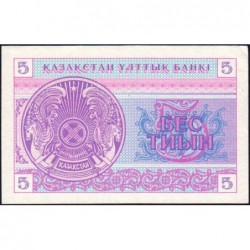 Kazakhstan - Pick 3b - 5 tiyn - Série BД - 1993 - Etat : SUP+