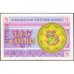 Kazakhstan - Pick 3b - 5 tiyn - Série BД - 1993 - Etat : NEUF