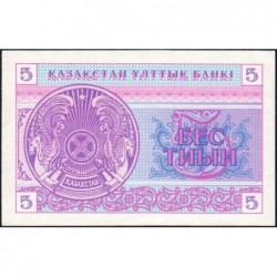 Kazakhstan - Pick 3b - 5 tiyn - Série BД - 1993 - Etat : NEUF