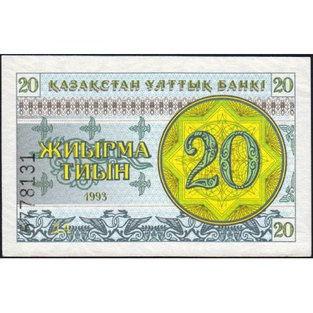 Kazakhstan - Pick 5a - 20 tiyn - Série ДA - 1993 - Etat : NEUF