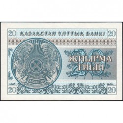 Kazakhstan - Pick 5a - 20 tiyn - Série ДД - 1993 - Etat : NEUF