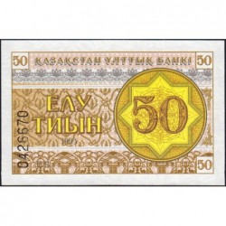 Kazakhstan - Pick 6a - 50 tiyn - Série EB - 1993 - Etat : NEUF