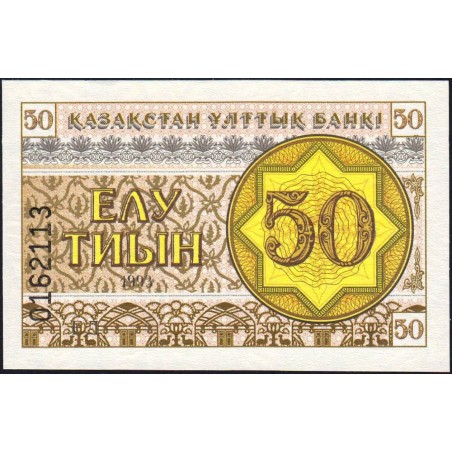 Kazakhstan - Pick 6a - 50 tiyn - Série EД - 1993 - Etat : NEUF