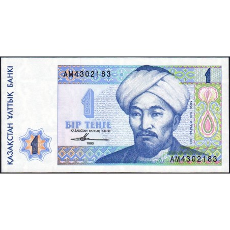 Kazakhstan - Pick 7_2 - 1 tenge - Série AM - 1993 (1995) - Etat : NEUF