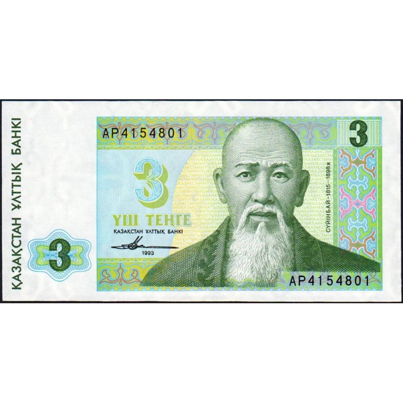 Kazakhstan - Pick 8_2 - 3 tenge - Série AP - 1993 (1995) - Etat : NEUF