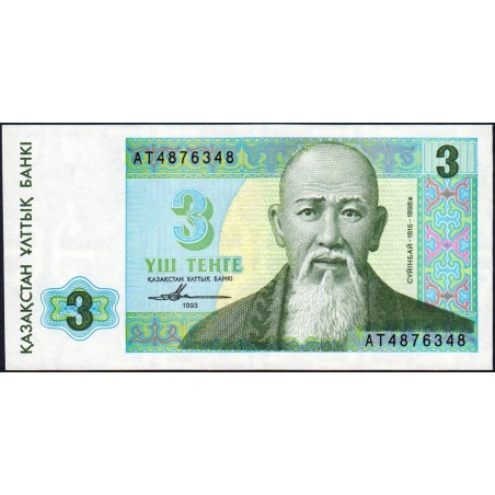 Kazakhstan - Pick 8_2 - 3 tenge - Série AT - 1993 (1995) - Etat : NEUF