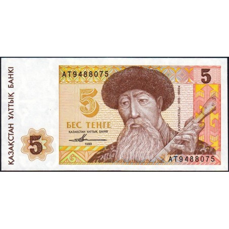 Kazakhstan - Pick 9_2 - 5 tenge - Série AT - 1993 (1995) - Etat : NEUF