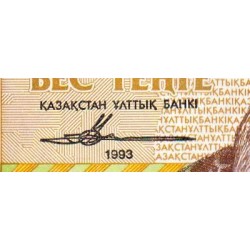 Kazakhstan - Pick 9_2 - 5 tenge - Série AT - 1993 (1995) - Etat : NEUF