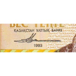 Kazakhstan - Pick 9_2 - 5 tenge - Série AУ - 1993 (1995) - Etat : NEUF
