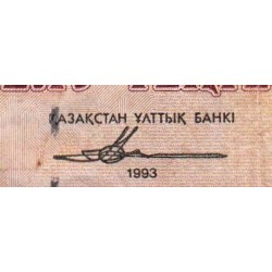 Kazakhstan - Pick 12_1 - 50 tenge - Série AA - 1993 - Etat : TB