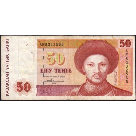 Kazakhstan - Pick 12_1 - 50 tenge - Série AE - 1993 - Etat : TB