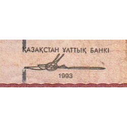 Kazakhstan - Pick 12_1 - 50 tenge - Série AE - 1993 - Etat : TB