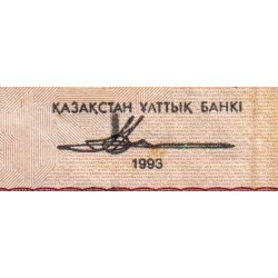 Kazakhstan - Pick 12_1 - 50 tenge - Série AK - 1993 - Etat : TB+