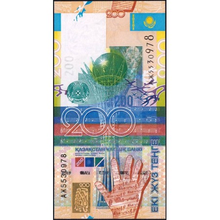 Kazakhstan - Pick 28 - 200 tenge - Série AЖ - 2006 - Etat : NEUF