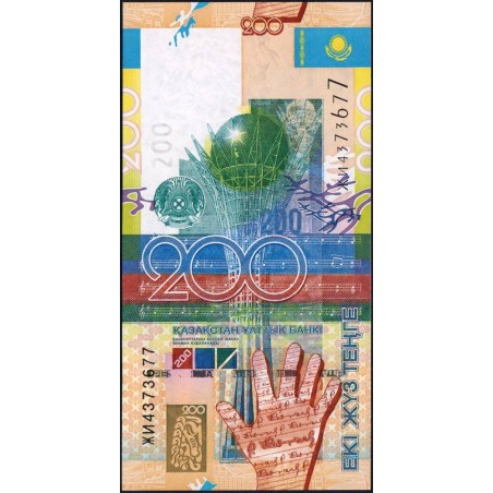 Kazakhstan - Pick 28 - 200 tenge - Série ЖИ - 2006 - Etat : NEUF