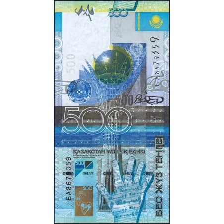 Kazakhstan - Pick 29a - 500 tenge - Série БA - 2006 - Etat : NEUF