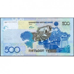 Kazakhstan - Pick 29a - 500 tenge - Série БA - 2006 - Etat : NEUF