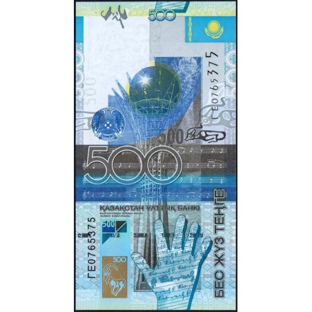 Kazakhstan - Pick 29a - 500 tenge - Série ГE - 2006 - Etat : NEUF