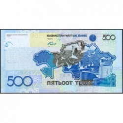 Kazakhstan - Pick 29a - 500 tenge - Série ГE - 2006 - Etat : NEUF