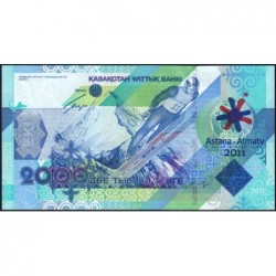 Kazakhstan - Pick 36 - 2'000 tenge - Série AБ - 2011 - Commémoratif - Etat : NEUF