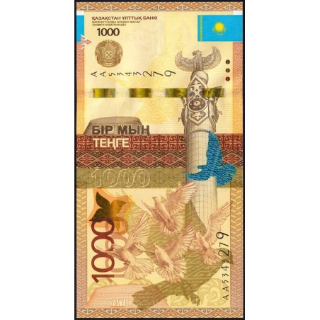 Kazakhstan - Pick 45a - 1'000 tenge - Série AA - 2014 - Etat : NEUF