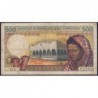 Comores - Pick 7_1 - 500 francs - Série O.1 - 1975 - Etat : TB-
