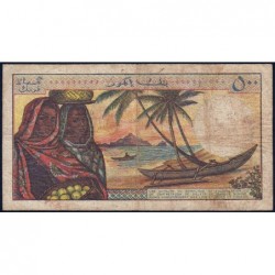 Comores - Pick 7_1 - 500 francs - Série O.1 - 1975 - Etat : TB-