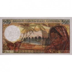 Comores - Pick 10a_1 - 500 francs - Série E.2 - 1986 - Etat : pr.NEUF