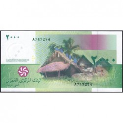 Comores - Pick 17a - 2'000 francs - Série A- 2005 - Etat : NEUF