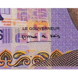 Djibouti - Pick 44_1 - 5'000 francs - Série E.001 - 2002 - Etat : NEUF