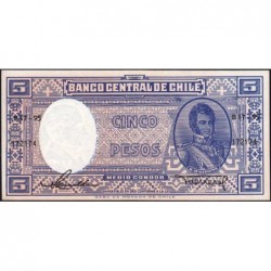 Chili - Pick 119_1 - 5 pesos (1/2 condor) - Série B17-95 - 1958 - Etat : SPL