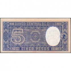 Chili - Pick 119_1 - 5 pesos (1/2 condor) - Série B34-95 - 1958 - Etat : NEUF