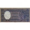 Chili - Pick 119_1 - 5 pesos (1/2 condor) - Série B34-95 - 1958 - Etat : NEUF