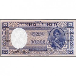 Chili - Pick 119_2 - 5 pesos (1/2 condor) - Série D11-95 - 1958 - Etat : pr.NEUF
