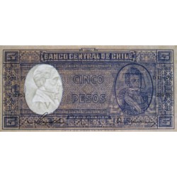 Chili - Pick 119_2 - 5 pesos (1/2 condor) - Série D11-95 - 1958 - Etat : pr.NEUF