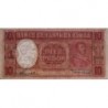 Chili - Pick 120_1a - 10 pesos  (1 condor) - Série C20-129 - 1958 - Etat : SPL