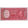 Chili - Pick 127a_3 - 10 centesimos de escudo - Série K-10-101 - 1964 - Etat : NEUF