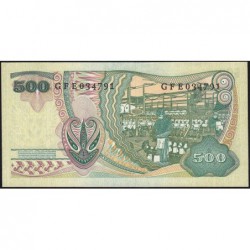 Indonésie - Pick 109a_2 - 500 rupiah - Série GFE - 1968 - Etat : pr.NEUF
