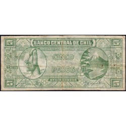 Chili - Ile de Pâques - 5 pesos (1/2 condor) - Série C5-95 - 1960 - Etat : TB