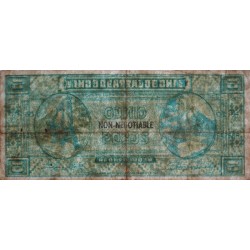 Chili - Ile de Pâques - 5 pesos (1/2 condor) - Série C5-95 - 1960 - Etat : TB