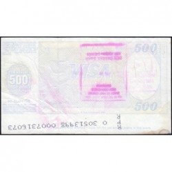 Norvège - Chèque de voyage - Norwegian Banks - 500 kroner - 1998 - Etat : TB