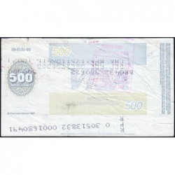 Norvège - Chèque de voyage - Norwegian Banks - 500 kroner - 1998 - Etat : TB