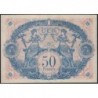 42 - Roanne - Union Economique Roannaise - 50 francs - Type C - (1925-1930) - Etat : SUP