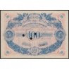 42 - Roanne - Union Economique Roannaise - 100 francs - Type C - (1925-1930) - Annulé - Etat : SUP