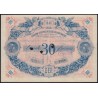42 - Roanne - Union Economique Roannaise - 30 francs - Type C - (1925-1930) - Annulé - Etat : SUP