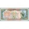 Bhoutan - Pick 20 - 100 ngultrum - Série G/3 - 1994 - Etat : NEUF