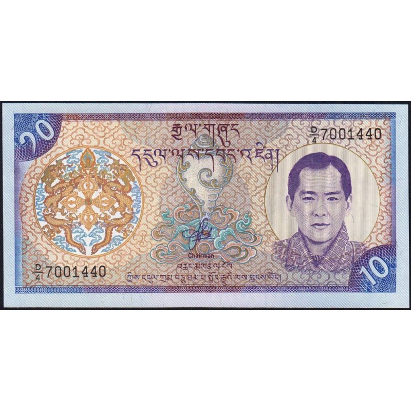 Bhoutan - Pick 22 - 10 ngultrum - Série D/4 - 2000 - Etat : NEUF